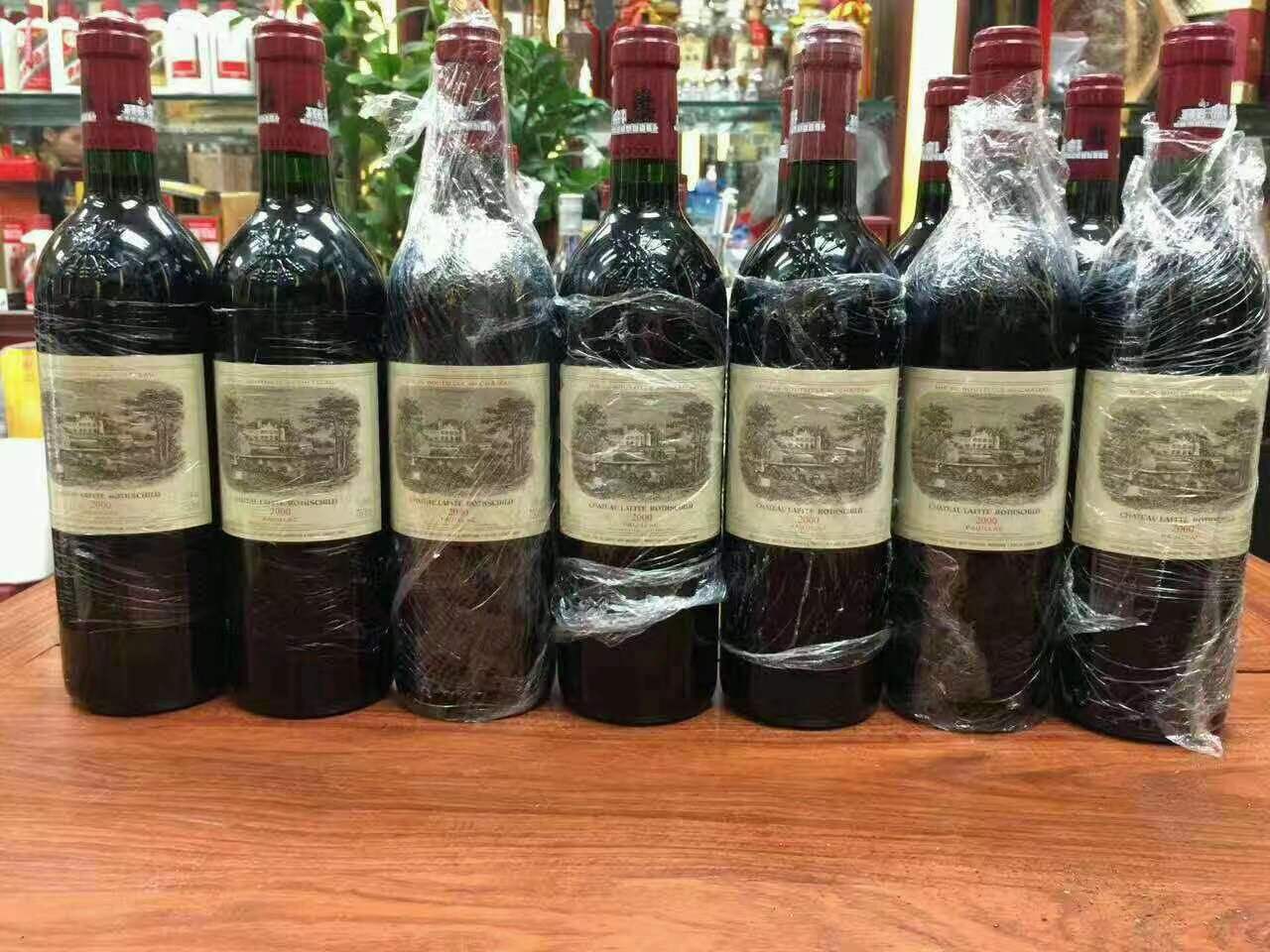 新密洋酒回收